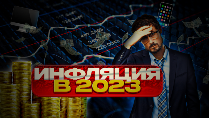 Пример работы заказчика