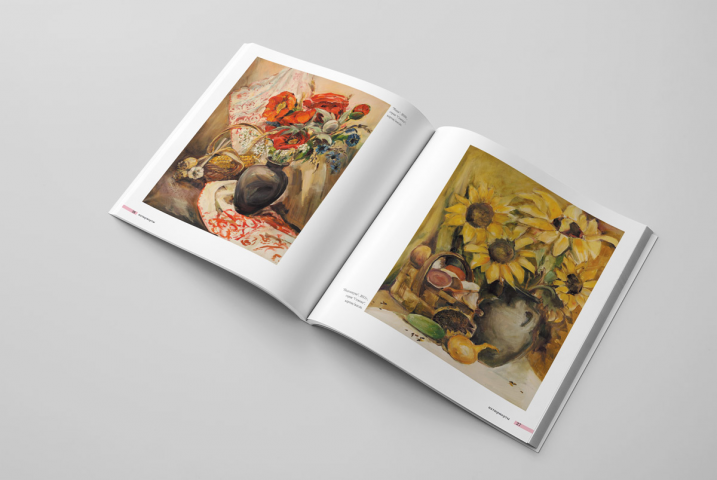 Каталог Живопись Графика Стихи