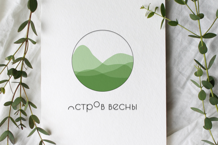 Логотип