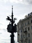 Казань