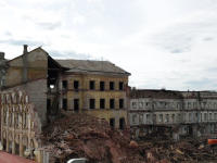 Казань