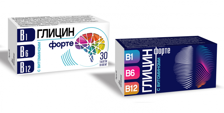 ГЛИЦИН/ фармацевтика