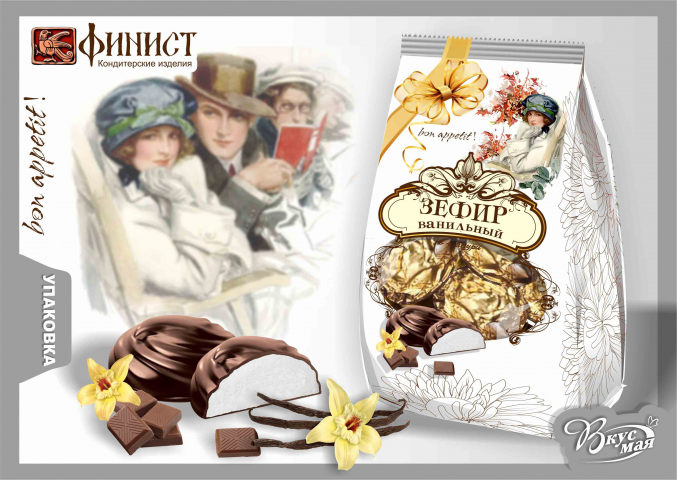 Дизайн упаковки