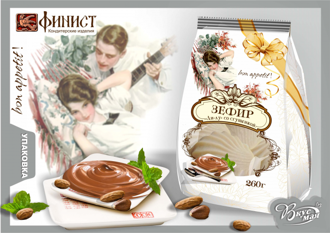 Дизайн упаковки