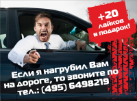 Работа 2827365