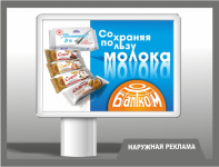 Работа 2594699