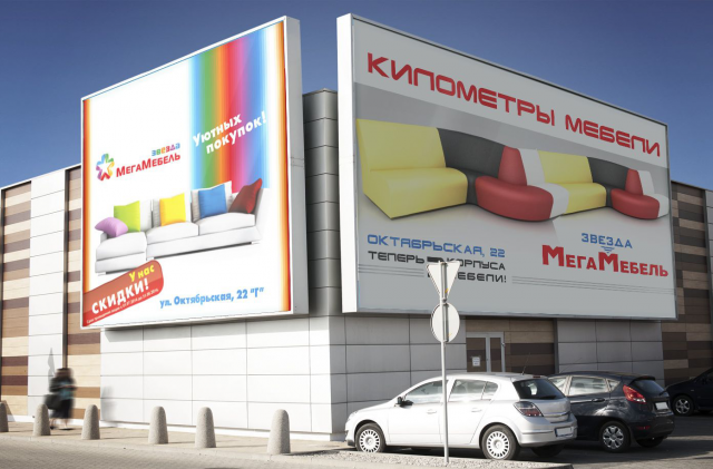Работа 615409