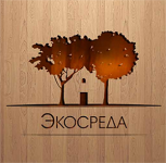 Компания ЭКОСРЕДА  - фильтры, ионизаторы и увлажнители воздуха