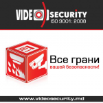 Videosecurity: безопасность в ногу со временем!