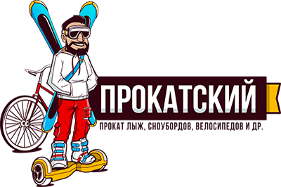 Рейтинг велосипедов 2018