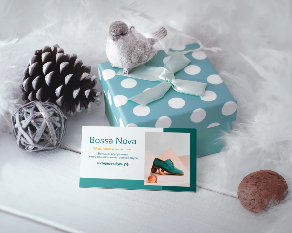 Визитка Bossa Nova