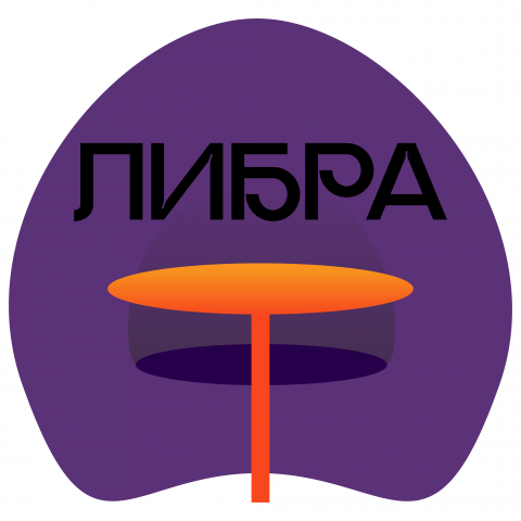 Логотип для компании "Либра"