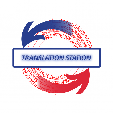 Редизайн логотипа для бюро переводов