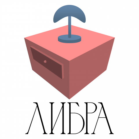 Логотипы для компании "Либра"