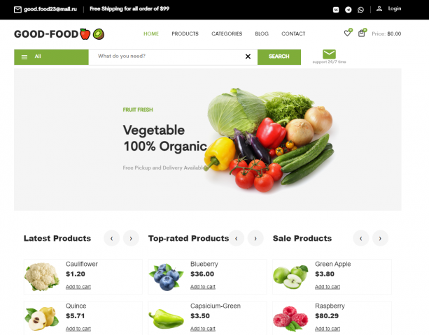 Good Food - Здоровое питание