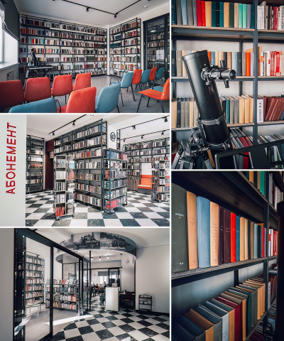 Фотосъемка