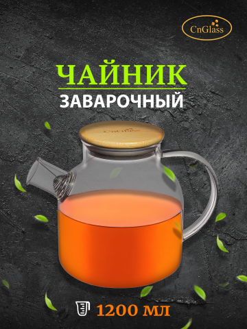 Рич контент для Wildberries