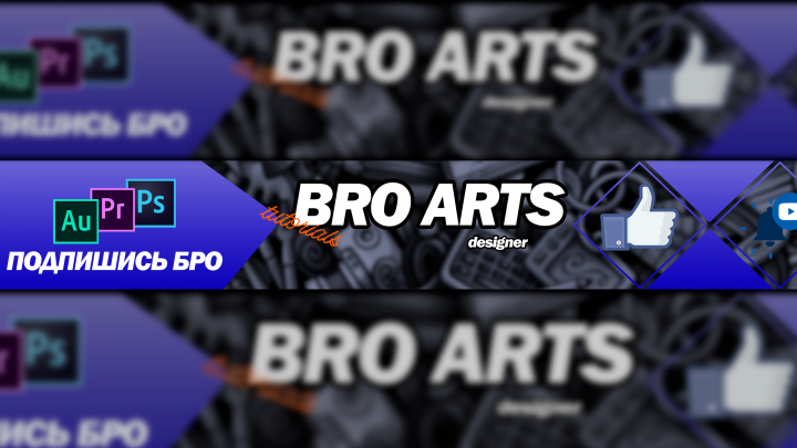 Работа 4124780