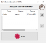 Софт для инстаграма