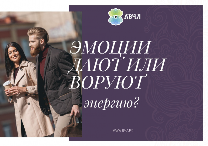 Пример озвучки статьи