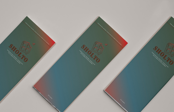 Айдентика шоколада ручной работы