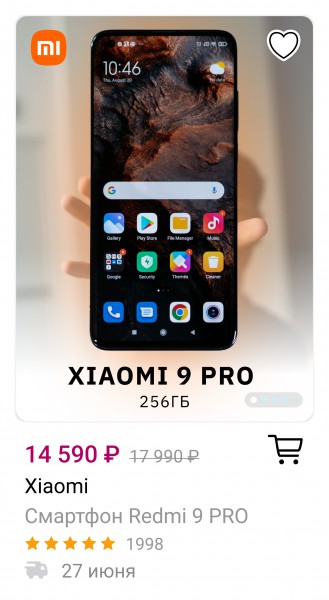 pic4461098.jpg