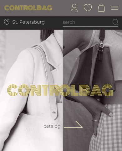 Интернет-магазин сумок