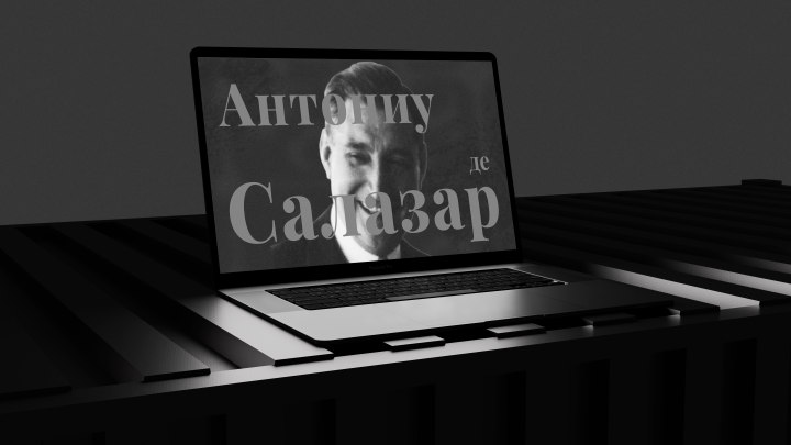 António de Oliveira Salazar / Design project