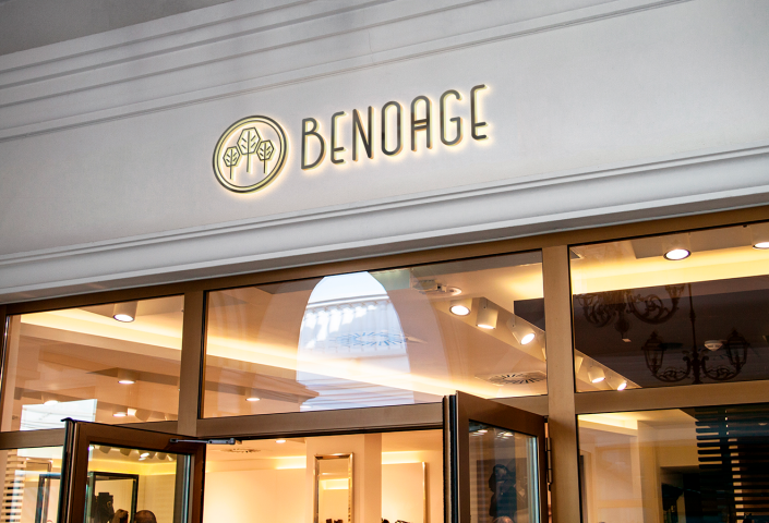 Логотип салона красоты "Benoage"
