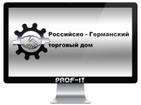 Лого международной компании