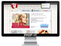 Сайт каталог акций и купонов