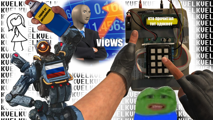 нарезка 1