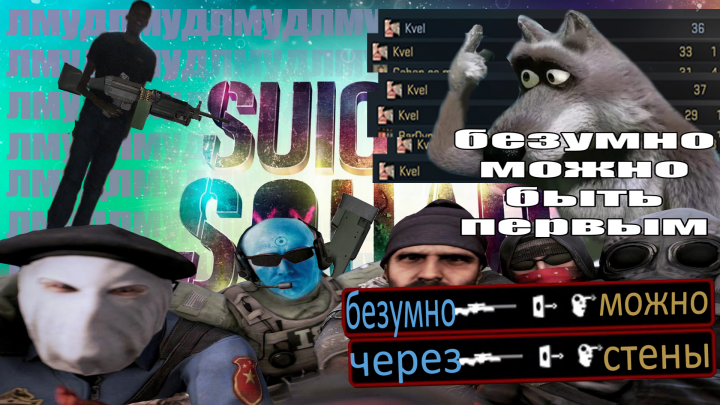 нарезка 2