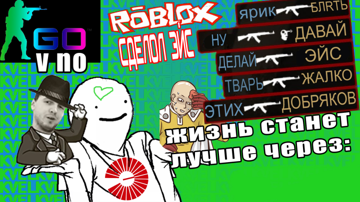 нарезка 3