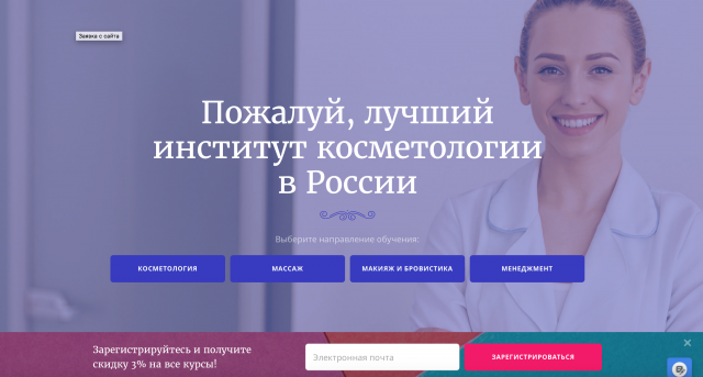 Интеграция баз данных для ДРК