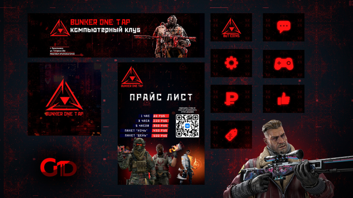 Компьютерный клуб BUNKER.1TAP