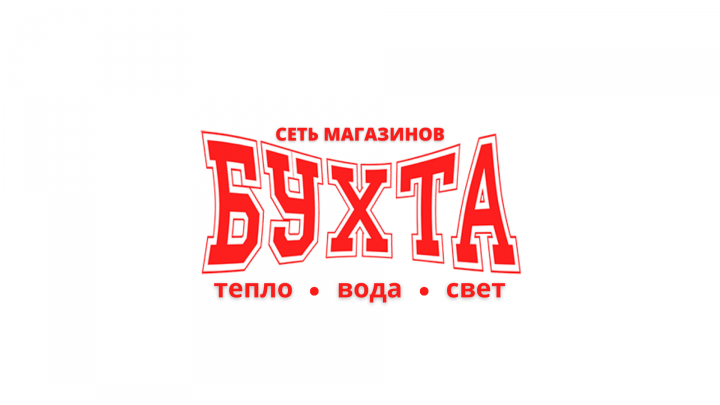 Продвижение интернет-магазина