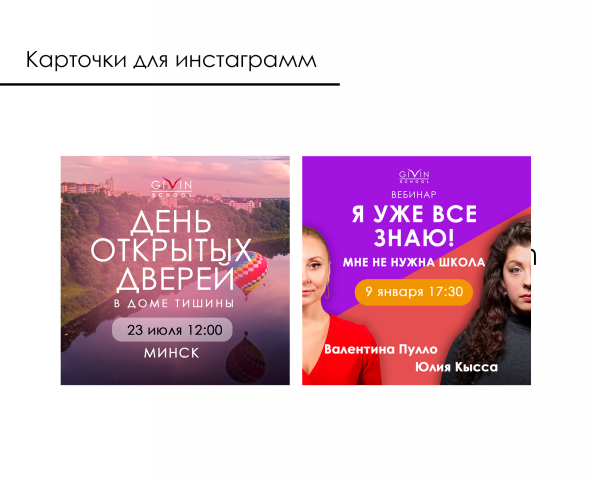 Работа 4401729