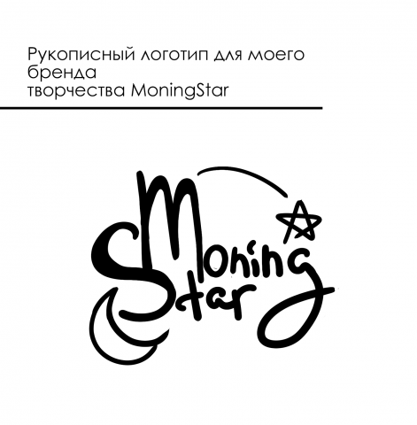Работа 4401713
