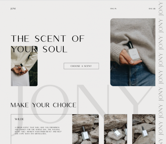 сайт парфюмерии