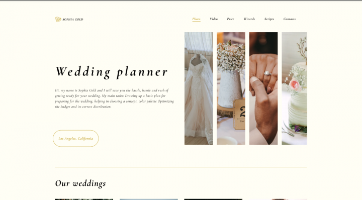 сайт менеджера свадеб