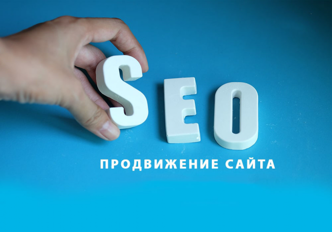 Работа 3954140