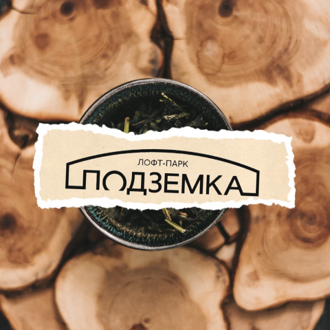 belaya panda promo