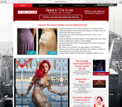 Shibue Couture Rus