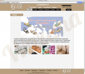 разработка дизайна сайта dorf-shoes.ru