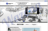 разработка дизайна сайта navisolutions.ru