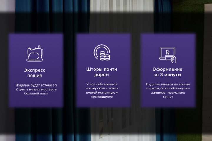 Второе фото в объявлении на авито