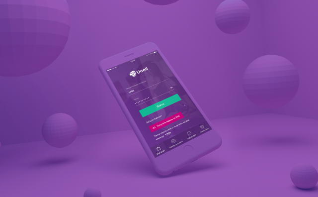 Mobile App - UI/UX (Ucell)