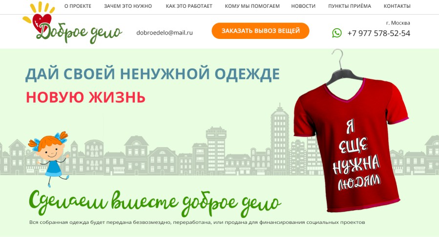 pic4256885.jpg