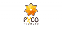 Русо туристо